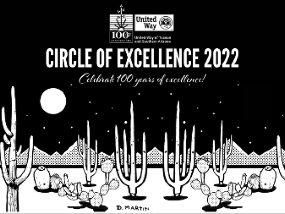 Announcement for the Circle of Excellence 2022 Awards Ceremony