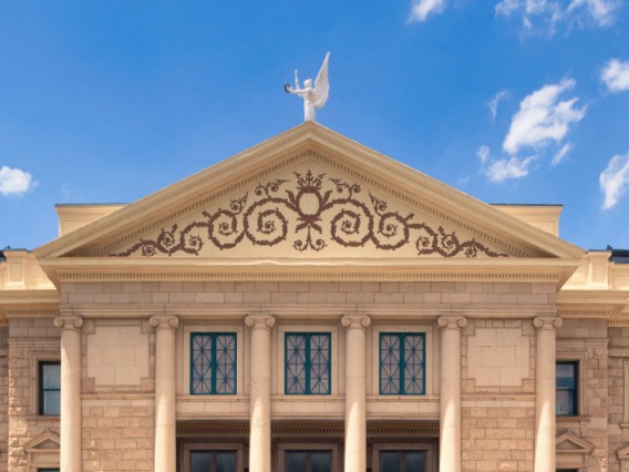 Image of the Arizona State Capitol building