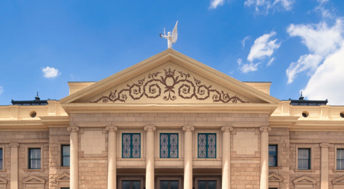 Image of the Arizona State Capitol building